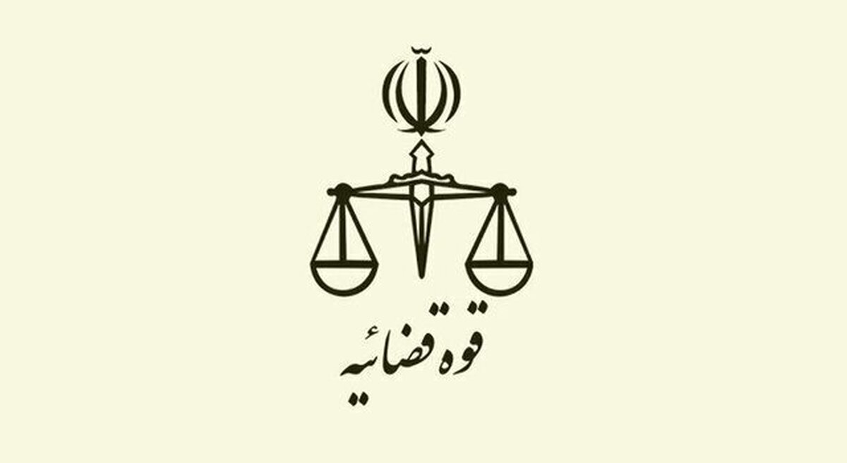 باشگاه خبرنگاران -قوه قضاییه: کشت گیاهان مخدر مطلقاً ممنوع و جرم است