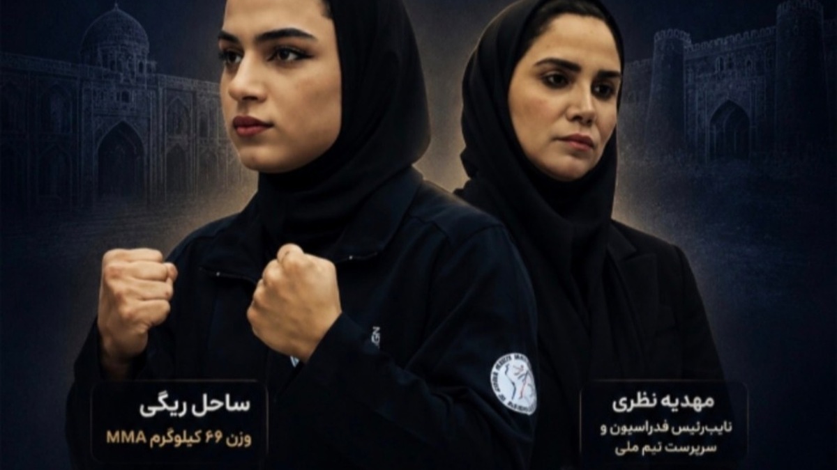 باشگاه خبرنگاران -از کرمان تا ریاض و ناگویا؛ نمایندگان MMA کرمان، راهی ازبکستان شدند