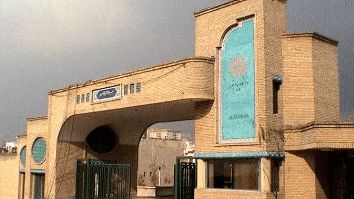 باشگاه خبرنگاران -امتحان پایان ترم دانشگاه پیام نور حضوری شد