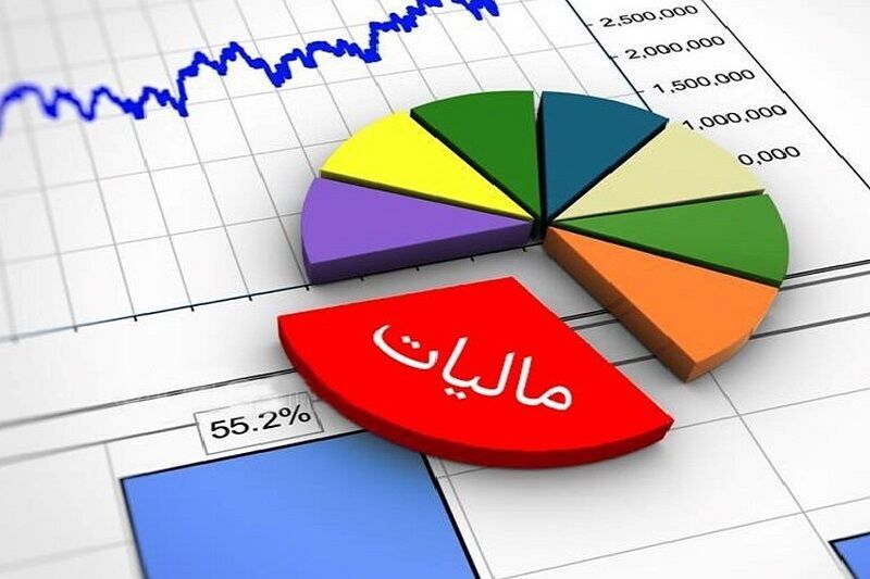 فشار مالیاتی بر کسب وکار وبخش‌های مولد اقتصادی باید کاهش یابد