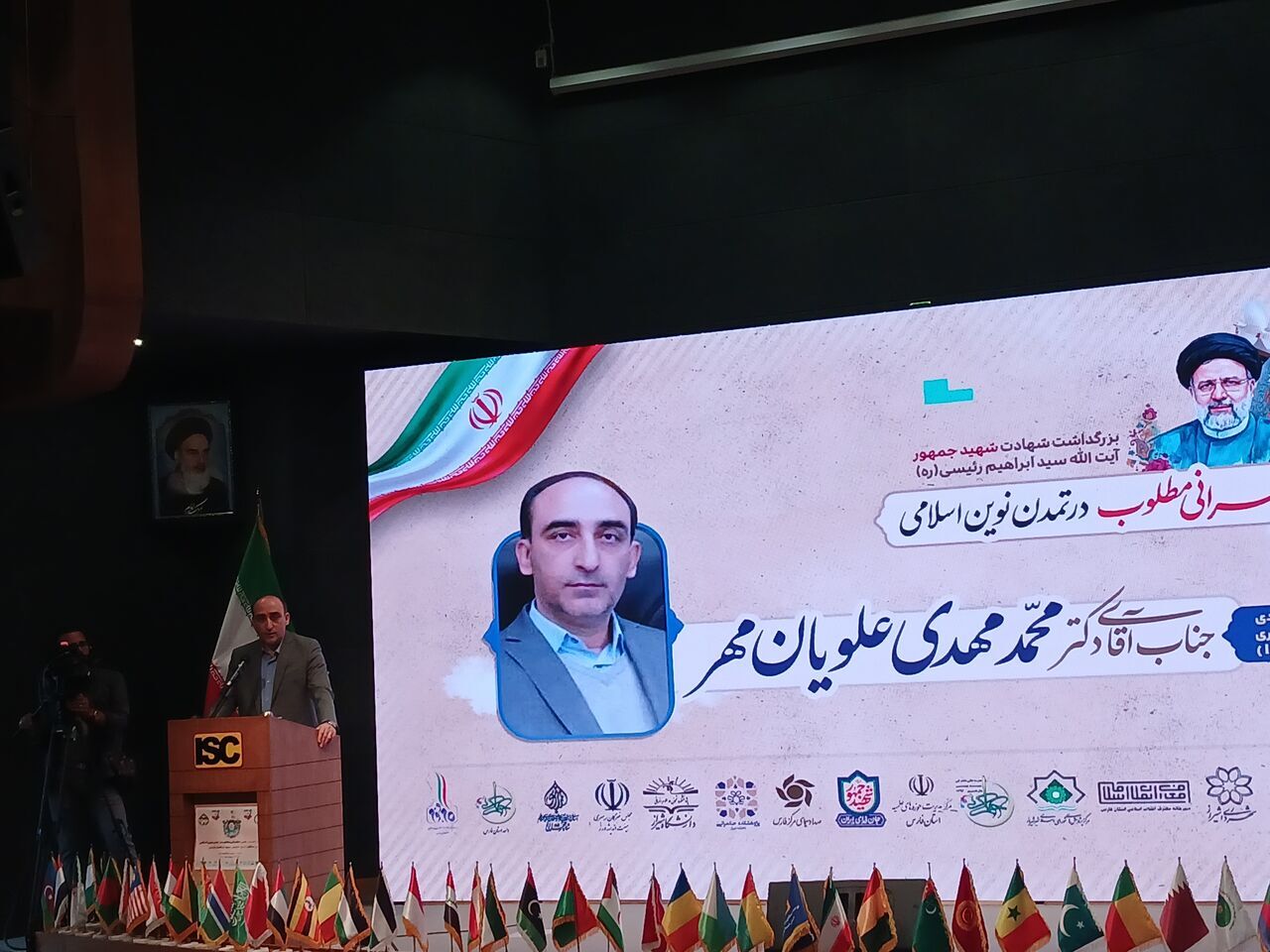حکمرانی علم بدون داده‌تحلیل ممکن نیست