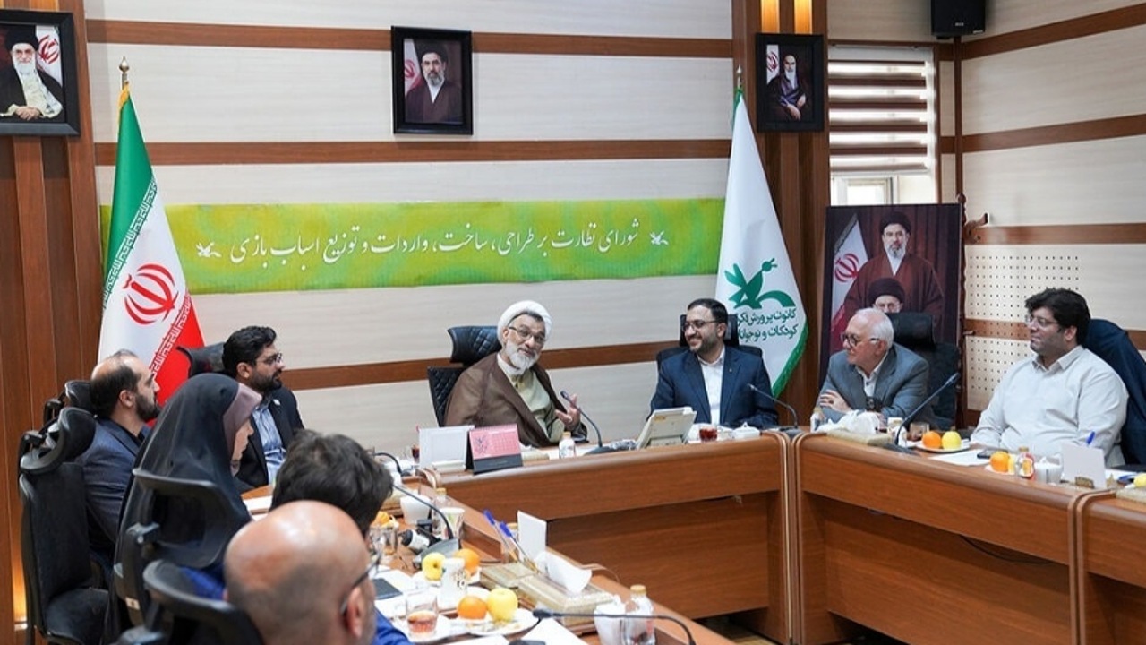 حکمرانی اسباب‌بازی نیازمند گذار از «نظارت پیشینی» به «تنظیم‌گری پسینی» است