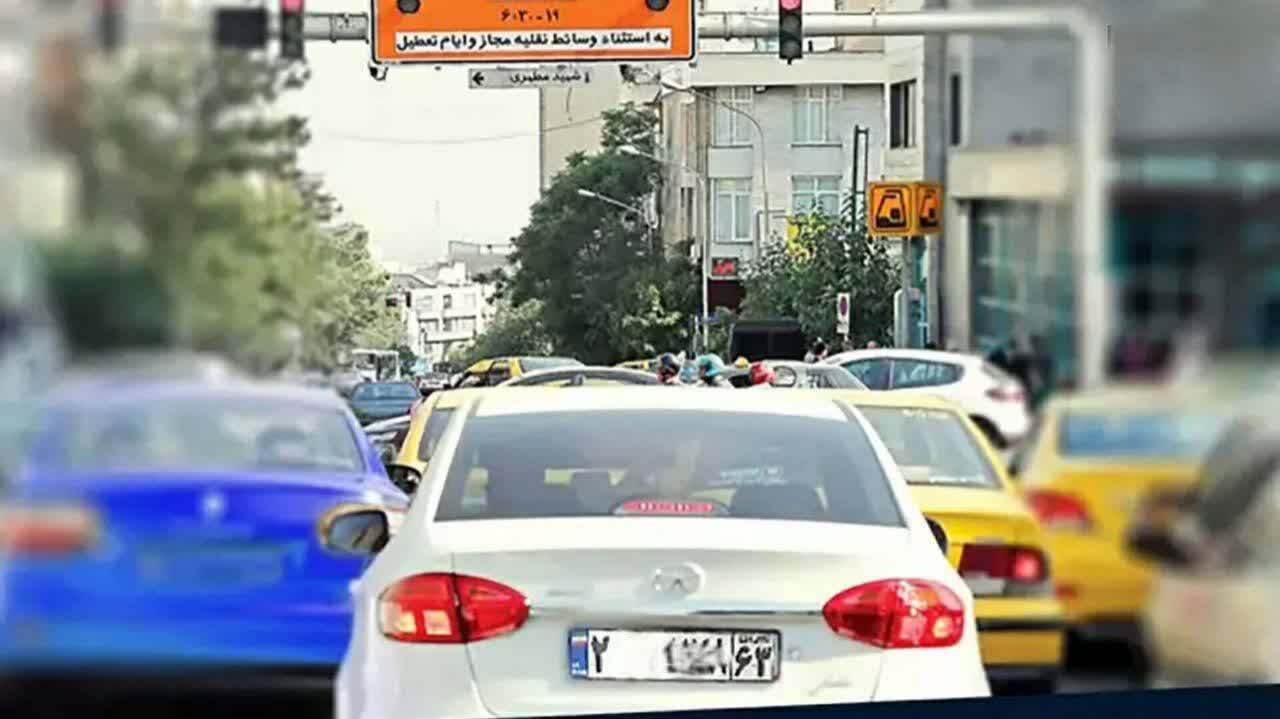 شناسایی ۴۲۳۱ خودروی فاقد معاینه فنی در طرح LEZ شیراز