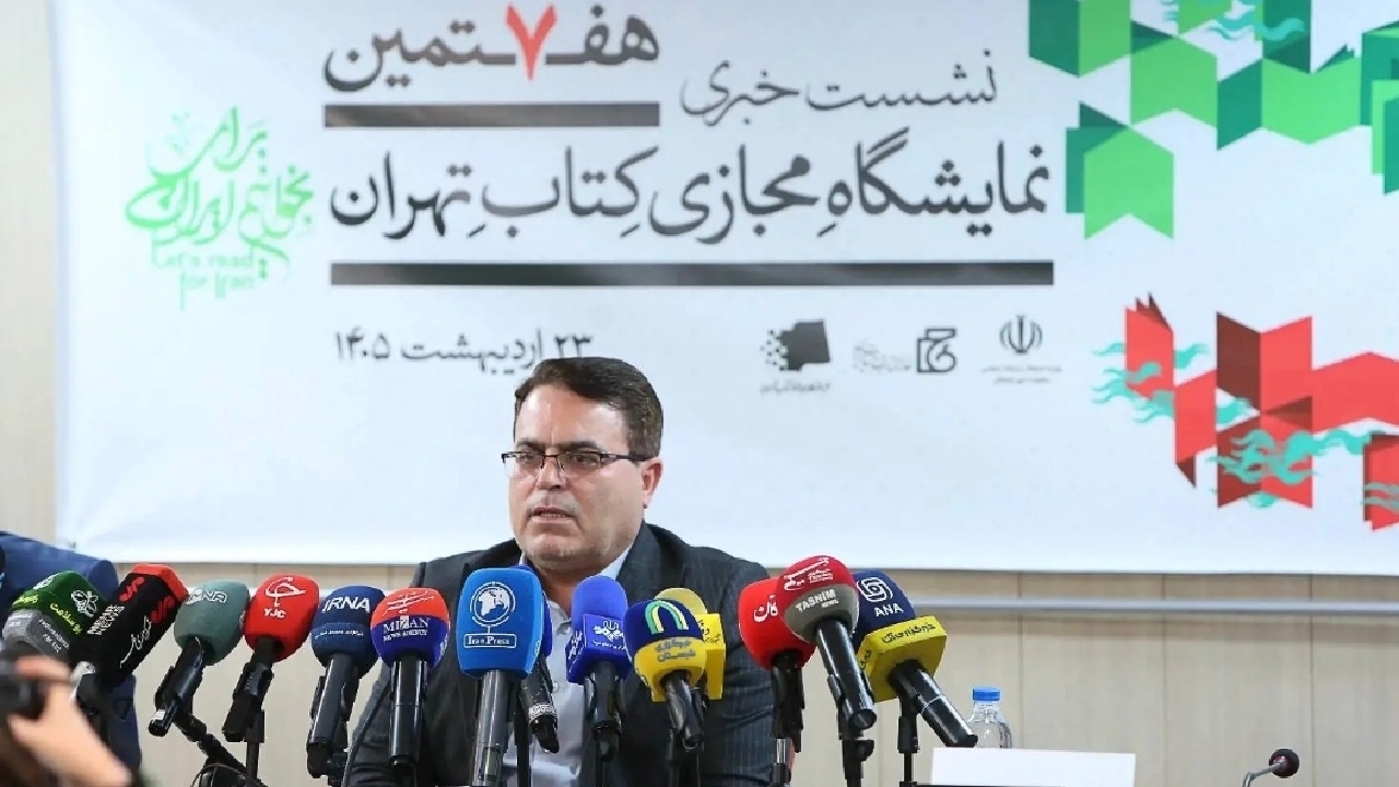 بازار داغ کتاب در ایران؛ رویداد هفتم تا ساعت ۱۴ پنجمین روز ۲۵۵ هزار و ۳۵۴ نسخه کتاب فروخته است