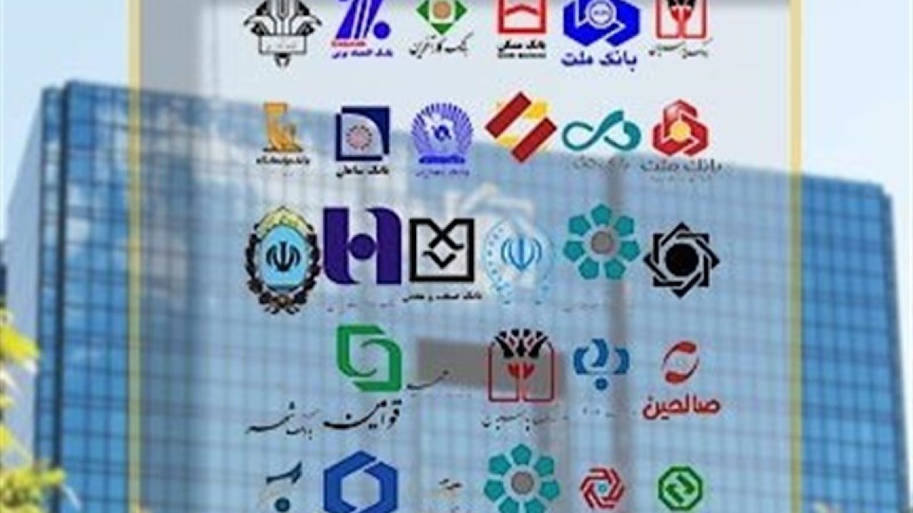 پرداخت کامل اعتبارات وام‌های ازدواج و فرزندآوری در البرز