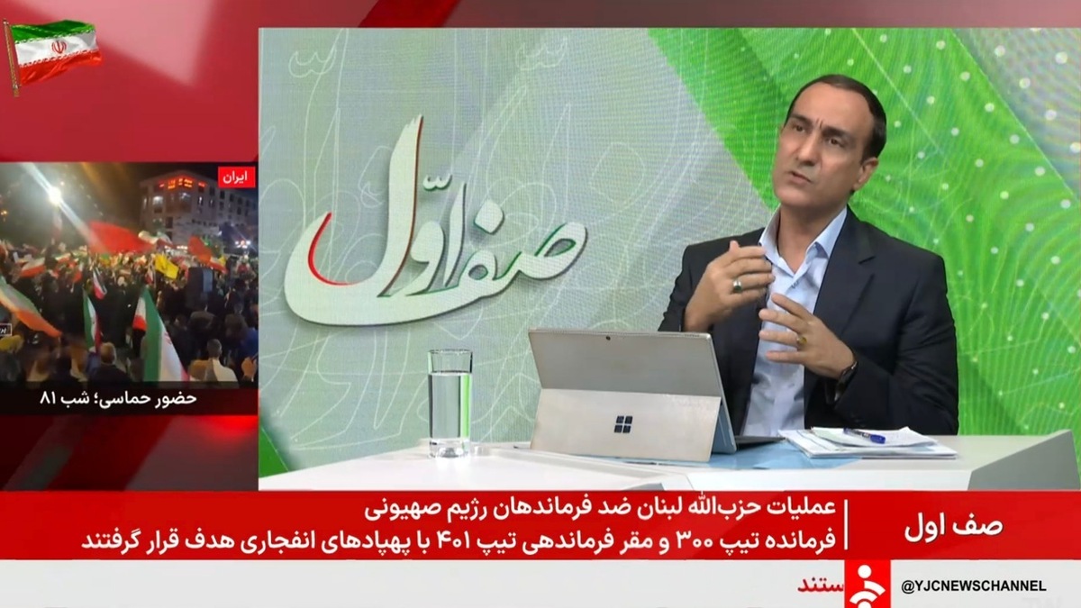 باشگاه خبرنگاران -۳۱۳ هزار نفر تاکنون برای آزمون سراسری ۱۴۰۵ ثبت‌نام کرده‌اند/ احتمال تمدید مهلت ثبت نام کنکور وجود دارد
