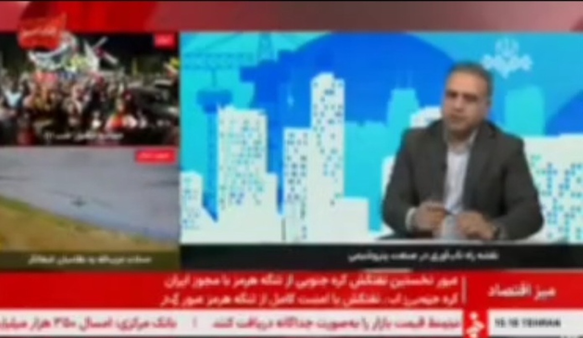 باشگاه خبرنگاران -افزایش قیمت‌ها ناشی از جو روانی پس از آتش‌بس بود/ قیمت جهانی محصولات پتروشیمی ۶۰ درصد بالا رفت+ فیلم