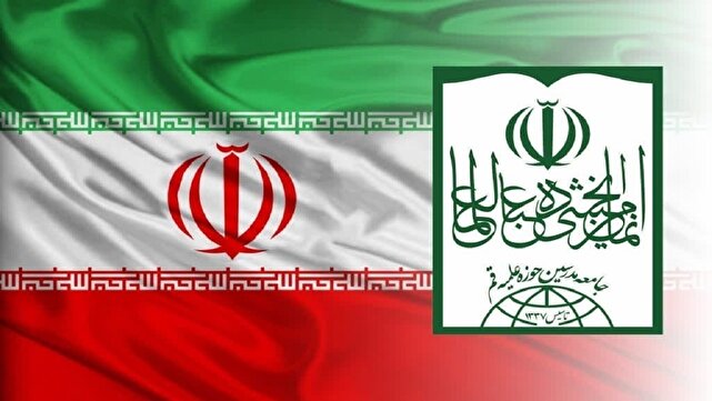 واکنش جامعه مدرسین به یاوه‌گویی‌های رئیس جمهور متوهم آمریکا