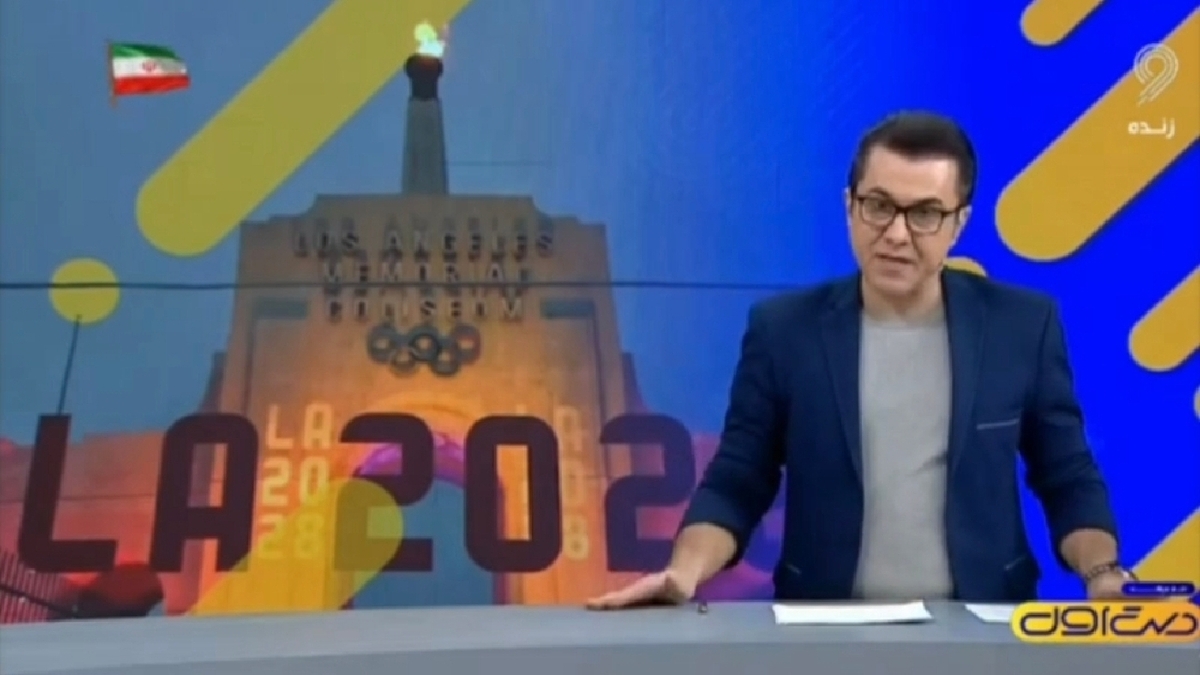 باشگاه خبرنگاران -سایه سنگین مشکلات مالی روی المپیک ۲۰۲۸ + فیلم