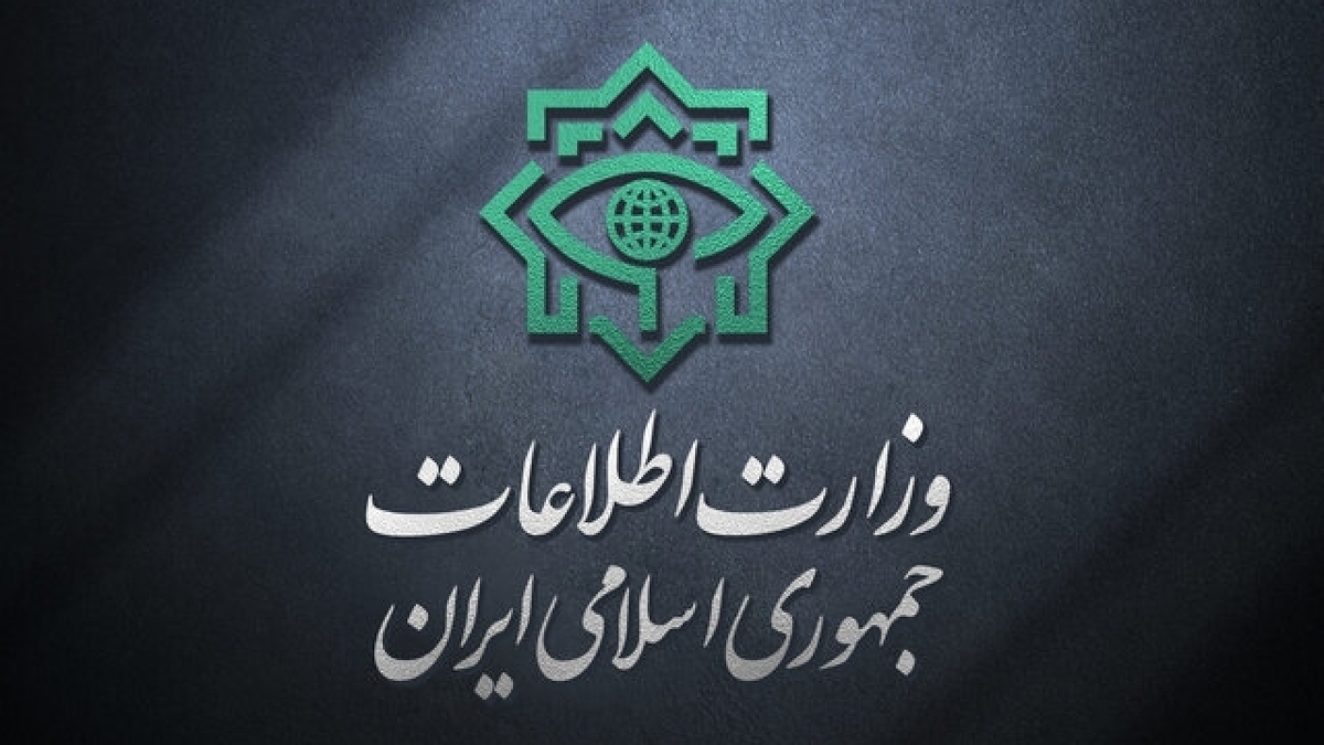 باشگاه خبرنگاران -وزارت اطلاعات: جاسوس رژیم صهیونیستی و ۱۵ عامل دشمن در ۵ استان دستگیر شدند