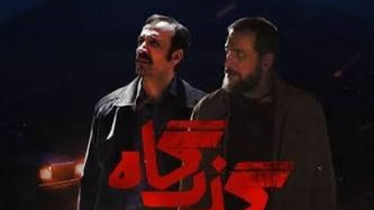 باشگاه خبرنگاران -شبکه یک از امشب در یک «گذرگاه»