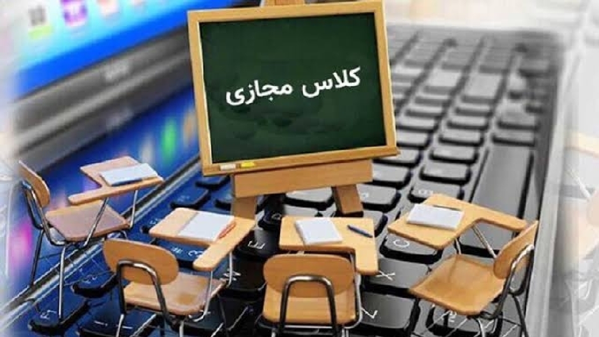 باشگاه خبرنگاران -درس تربیت‌بدنی در دوره آموزش مجازی متوقف نمی‌شود