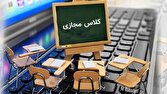 درس تربیت‌بدنی در دوره آموزش مجازی متوقف نمی‌شود