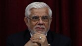 عارف: ایران را باشکوه‌تر از قبل خواهیم ساخت