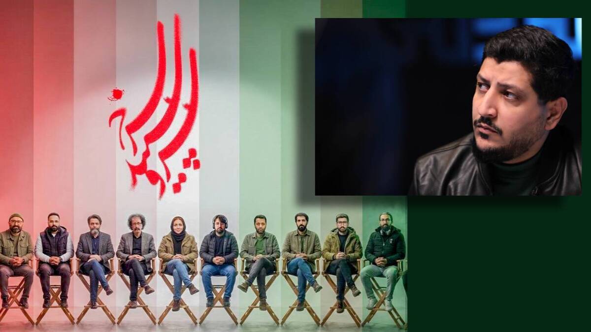 باشگاه خبرنگاران -ادای دین ۵۵۰ هنرمند به میهن در «سرو، سپید، سرخ»