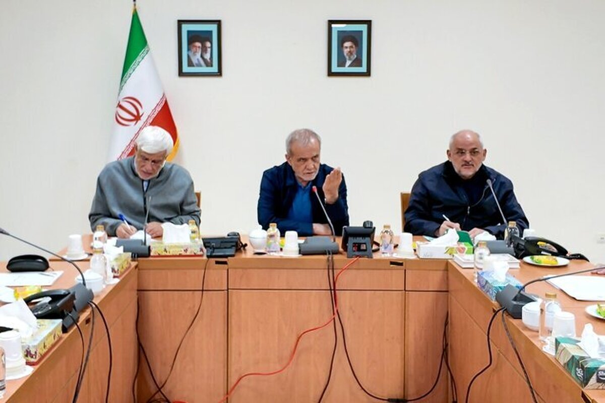 باشگاه خبرنگاران -مأموریت پزشکیان به بانک مرکزی و دستگاه‌های اقتصادی دولت