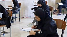 آزمون‌های جامع علوم پزشکی حذف شد