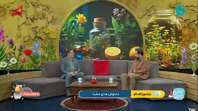 جدیدترین و مهمترین اخبار علمی پزشکی | خبرگزاری باشگاه خبرنگاران