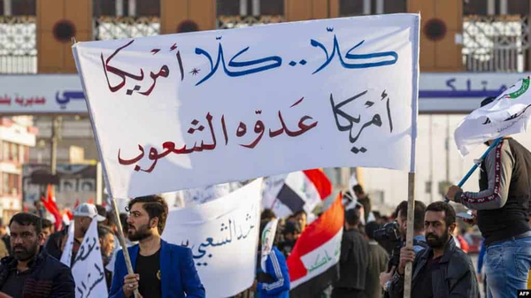 آمریکا با پیام «شدیداللحن» دولت و گروه‌های سیاسی عراق را تهدید کرد