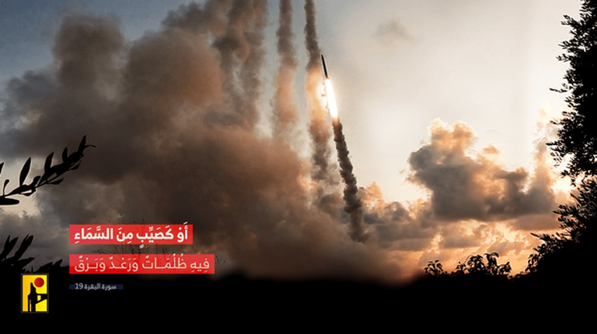 باشگاه خبرنگاران -انتقام تخریب خانه‌ها/ بلدوزر و تانک اسرائیلی در آتش حزب‌الله سوخت