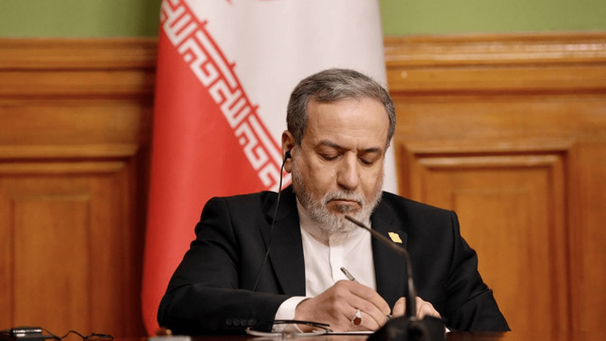 باشگاه خبرنگاران -پیام عراقچی به مناسبت چهلمین روز شهادت شهید لاریجانی