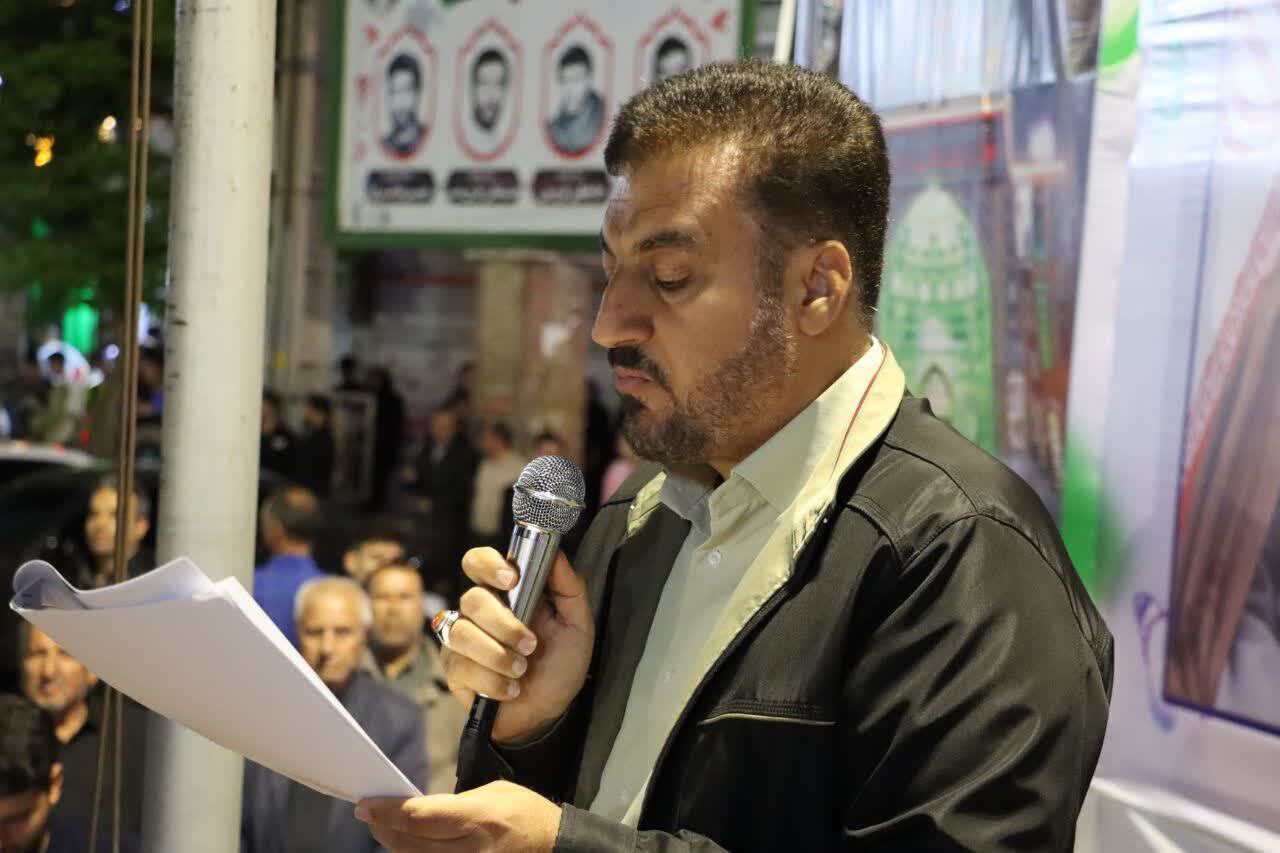 حضور پرشور ماهدشتی&zwnj;ها در تجکعات اقتدار و مقاومت