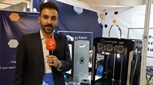 تحول در صنعت تولید با پرینتر سه‌بعدی بومی + فیلم