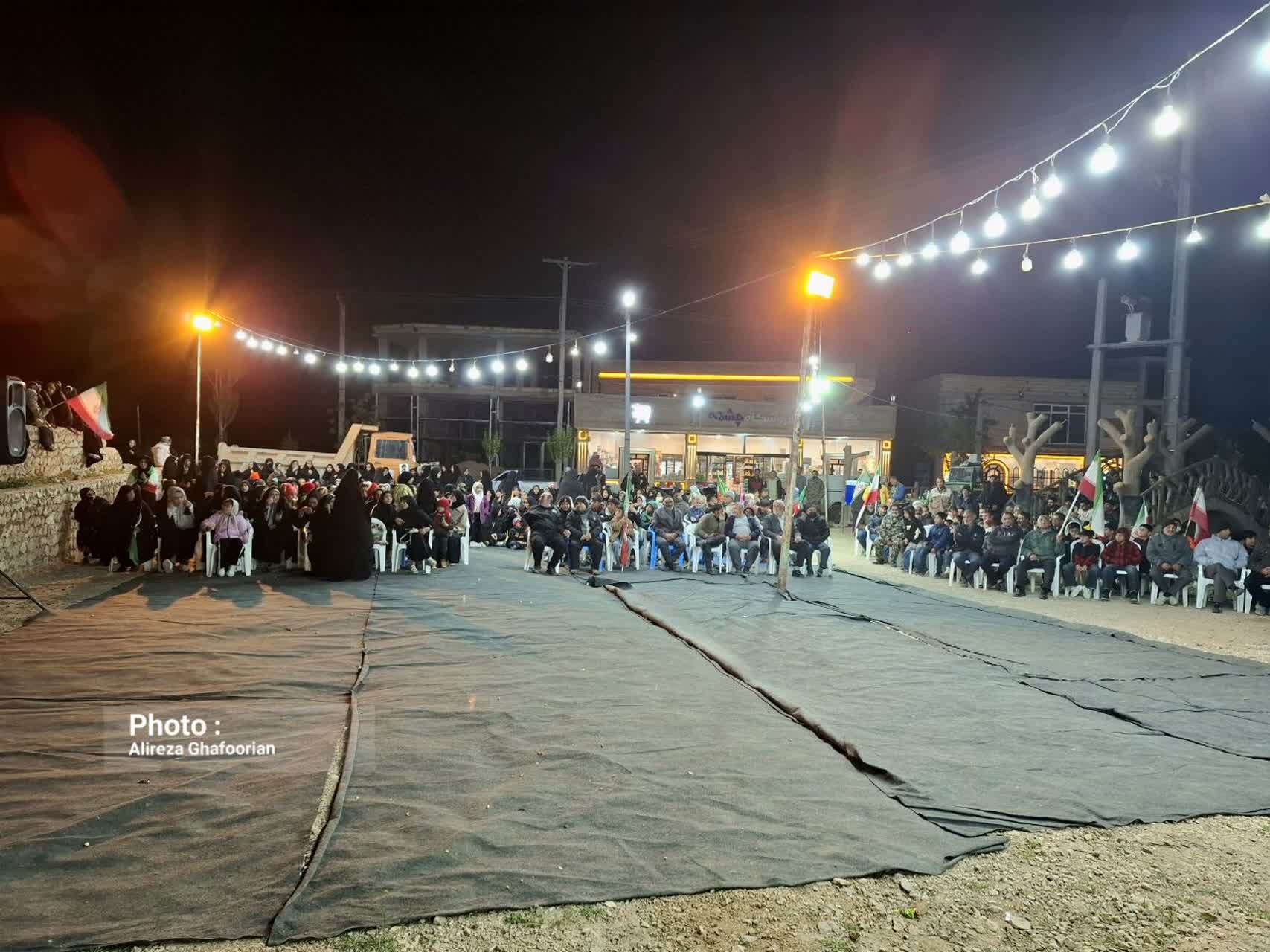 برگزاری جشن میلاد امام رضا (ع) در شب&zwnj;های اقتدار روستای نردین