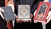 بازخوانی سیره امام رضا علیه‌السلام در تعامل بین‌الادیانی