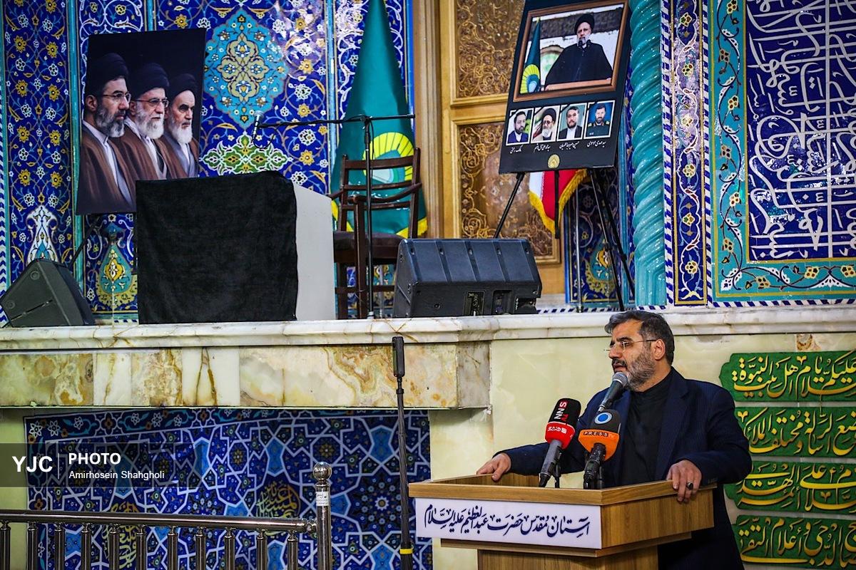 مراسم غبارروبی حرم مطهر حضرت عبدالعظیم حسنی (علیه‌السلام)