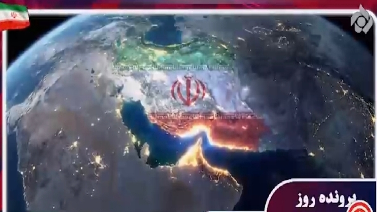 بررسی پرونده استراتژیک تنگه هرمز + فیلم