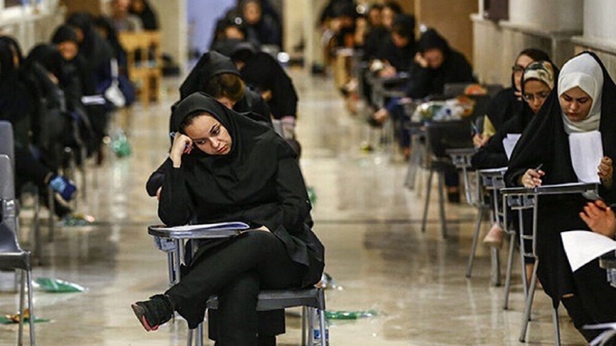 باشگاه خبرنگاران -فردا آخرین مهلت ثبت‌نام جاماندگان آزمون کارشناسی ارشد