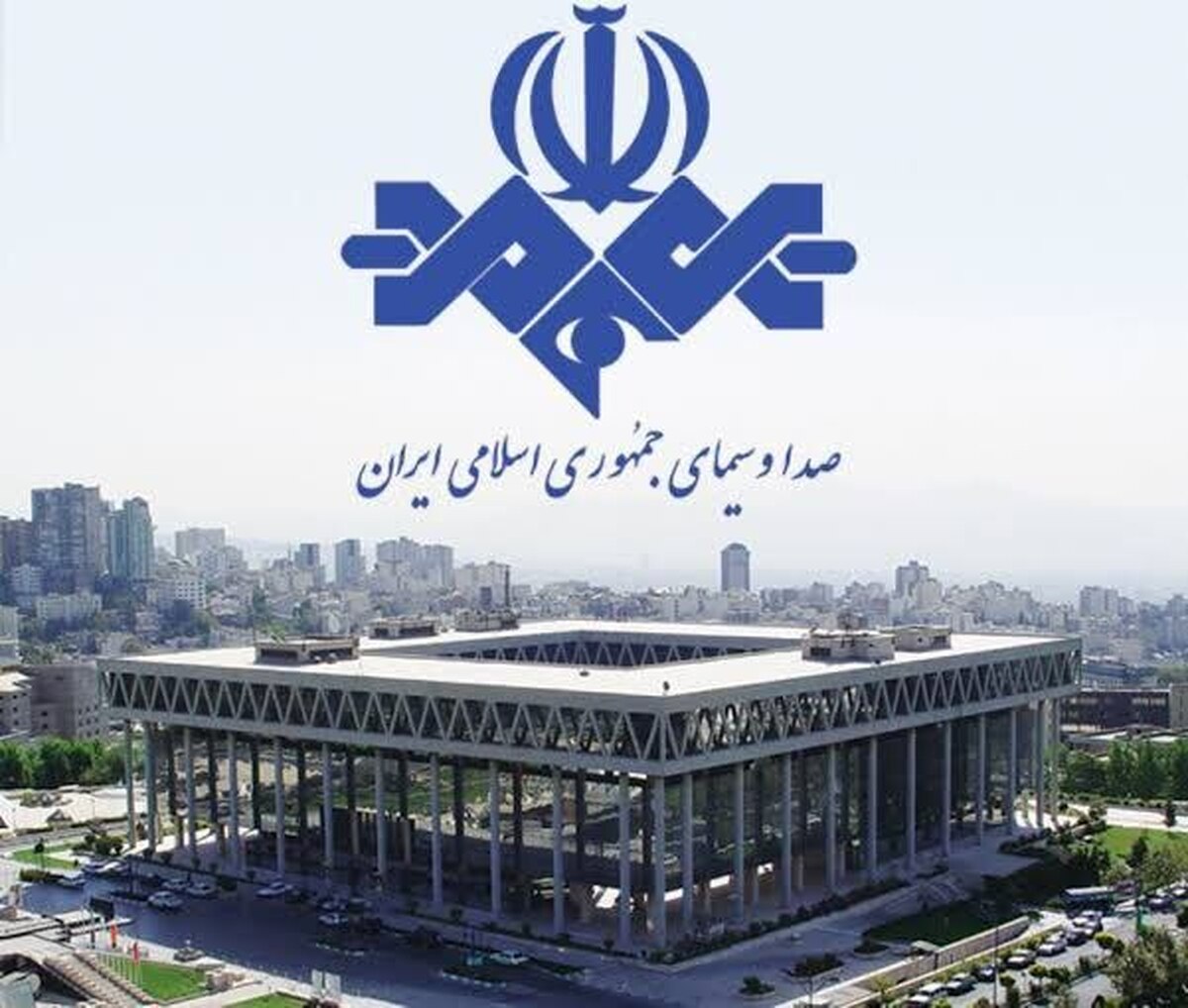 باشگاه خبرنگاران -توضیحات صداوسیما درباره ادعاهای مطرح‌شده در بیانیه شورای اطلاع‌رسانی دولت پیرامون اتصال به اینترنت بین‌الملل