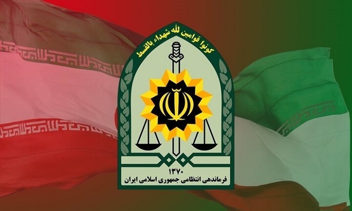 پایانی برای تروریست‌ها + فیلم