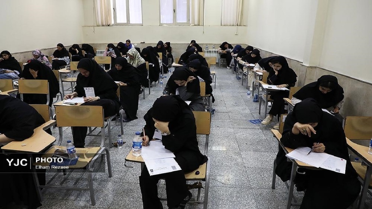 باشگاه خبرنگاران -نحوه برگزاری امتحانات پایان ترم دانشجویان اعلام شد