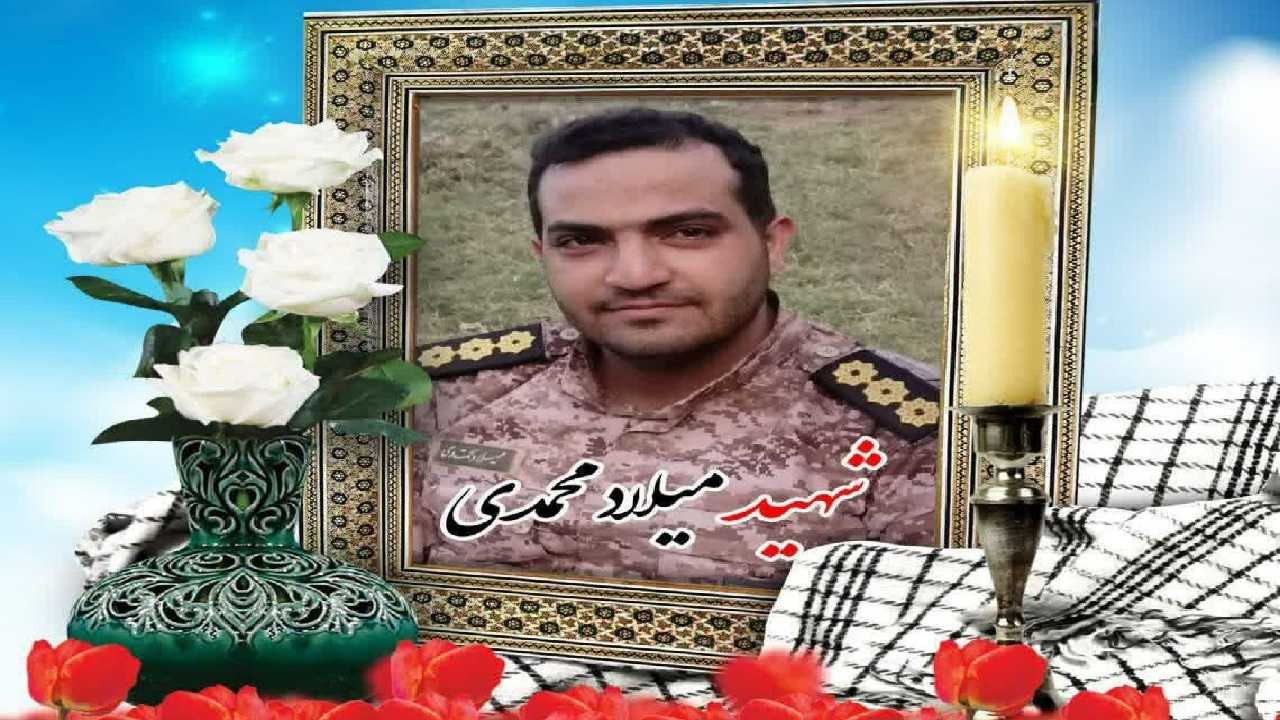 شهادت یکی از نیروهای لشکر ۲۹ حضرت نبی اکرم کرمانشاه حین عملیات خنثی‌سازی