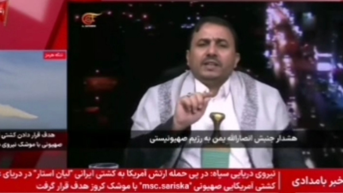 ویدئویی از لحظه بمباران فرودگاه صنعا توسط عربستان