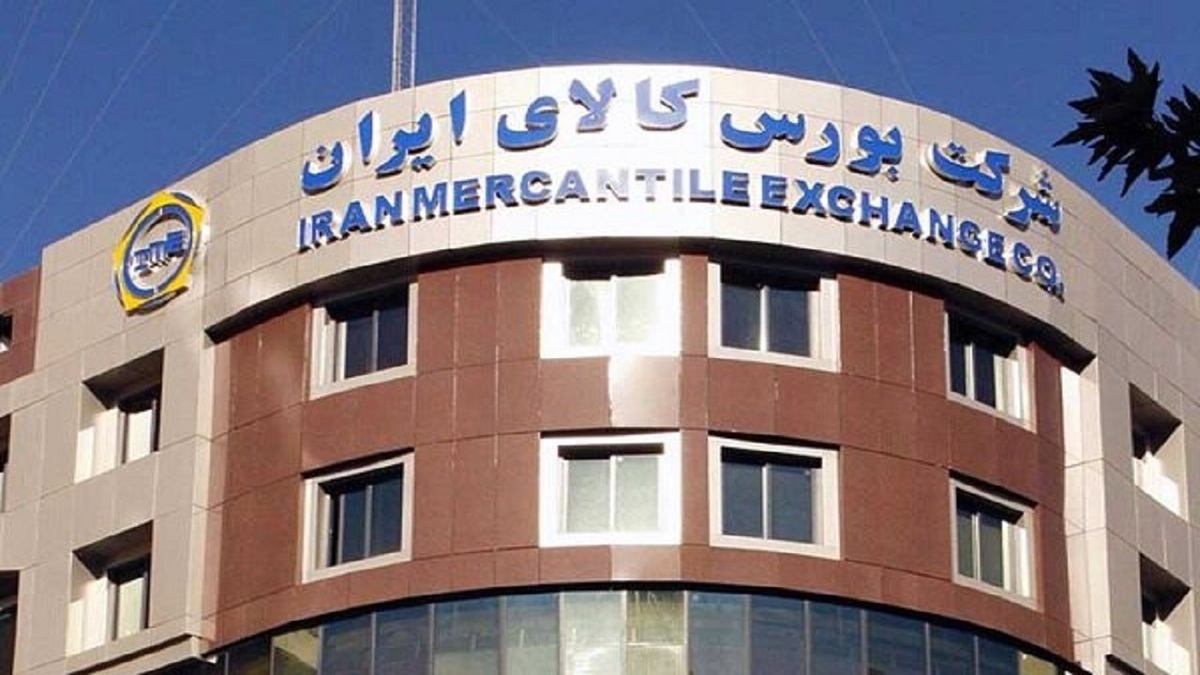 باشگاه خبرنگاران -شمار مشتریان بازار مالی بورس کالا به ۲.۲ میلیون نفر رسید