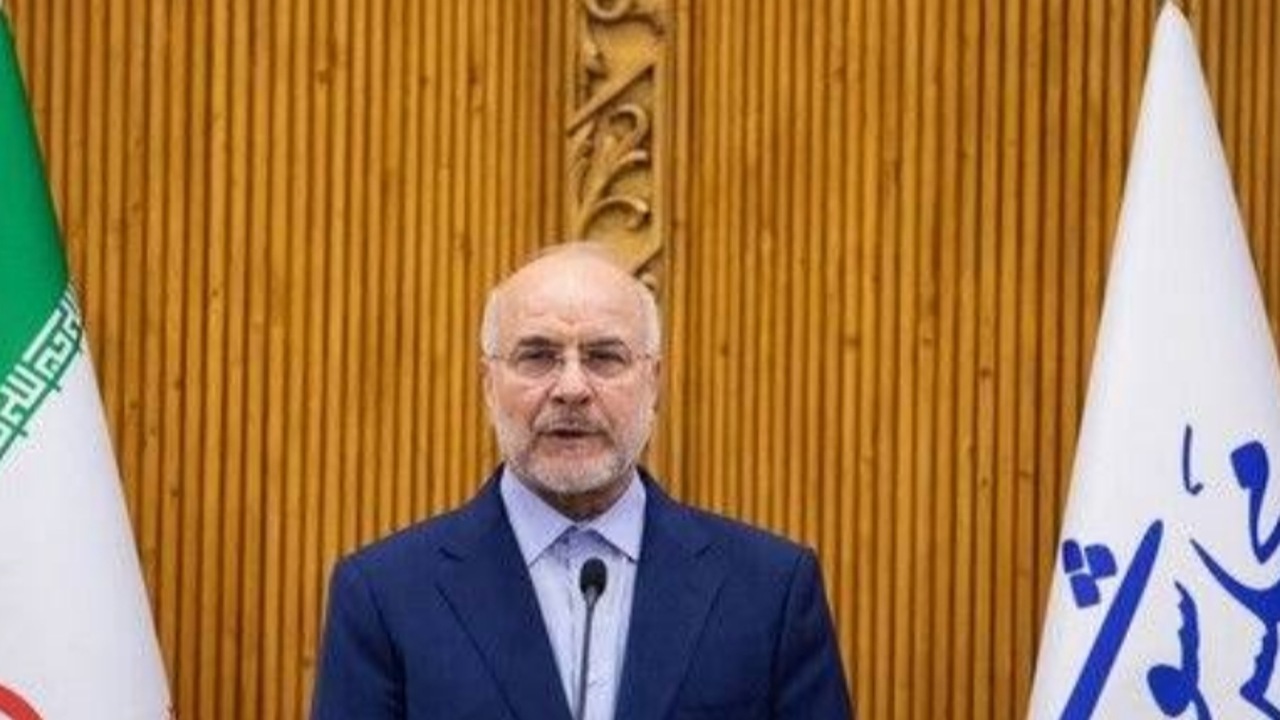 قالیباف: دوران تهدید بی‌هزینه ایران به پایان رسیده است