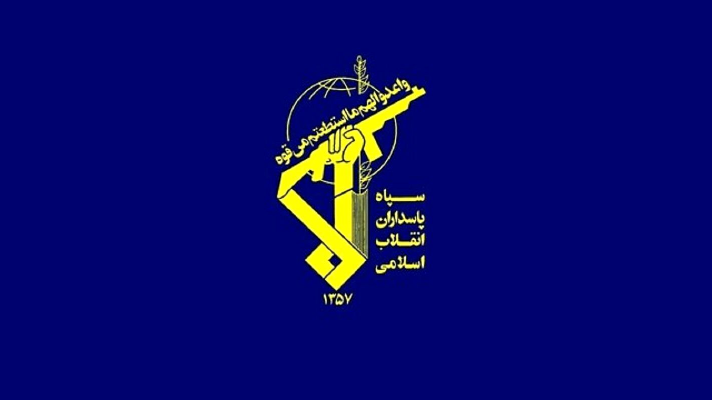 کشف محموله تجهیزات خرابکارانه از گروهک‌های تروریستی تجزیه طلب