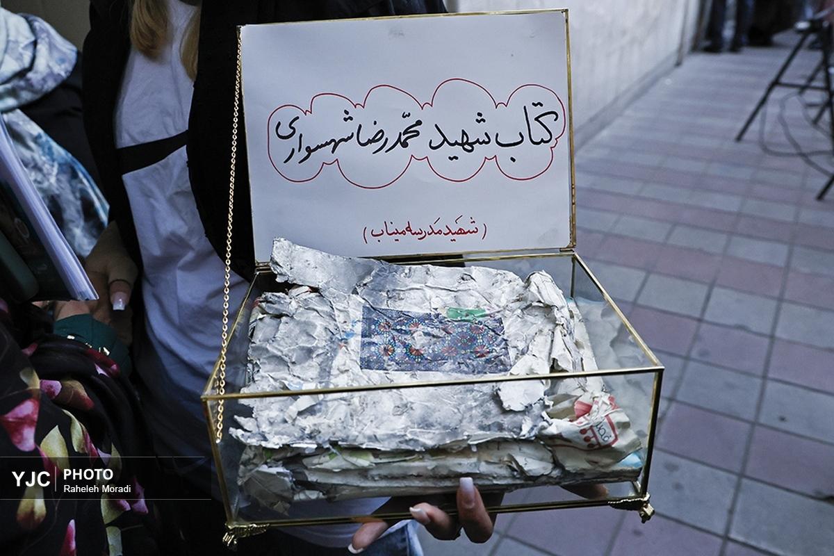 بازدید خبرنگاران از مرکز توانمندسازی کودکان کار در تهران