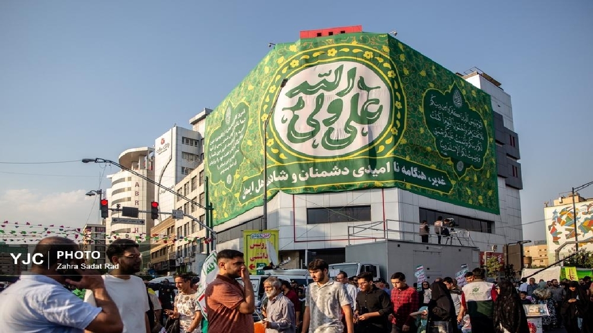 باشگاه خبرنگاران -تدارک جشن عید غدیر از سوی ۳۰ کشور/ وقتی مهمونی کیلومتری غدیر تبدیل به الگو می‌شود