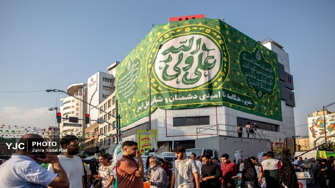 تدارک جشن عید غدیر از سوی ۳۰ کشور/ وقتی مهمونی کیلومتری غدیر تبدیل به الگو می‌شود
