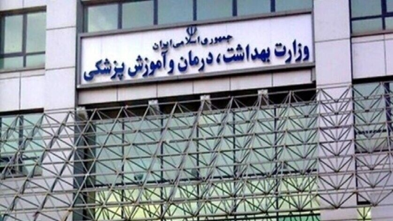 پروتکل‌های ویژه بهداشتی برای مقابله با جوندگان در سایت‌های دفن زباله ابلاغ شد