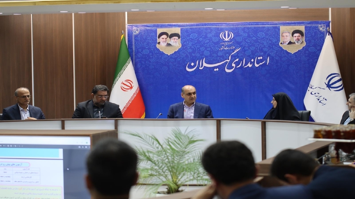 باشگاه خبرنگاران -راه اندازی مرکز نوآوری هوش مصنوعی در آموزش و پرورش گیلان