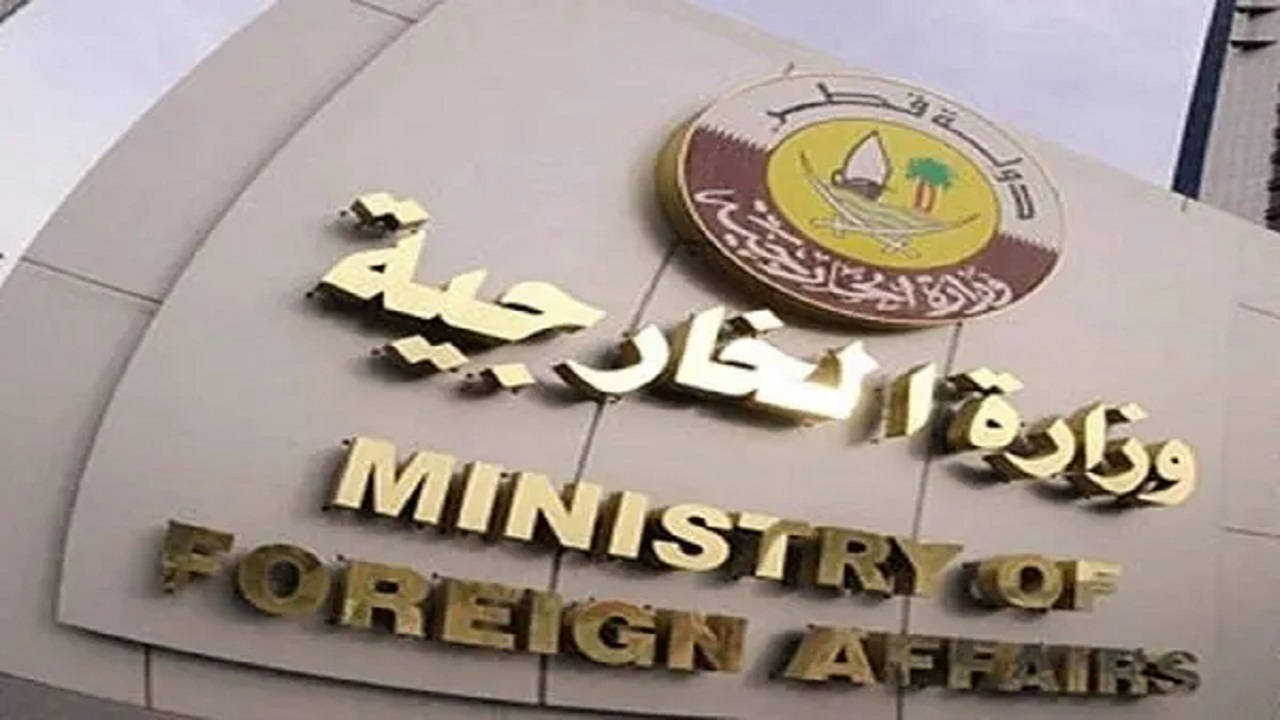 قطر حمله اسرائیل به ارتش لبنان را محکوم کرد