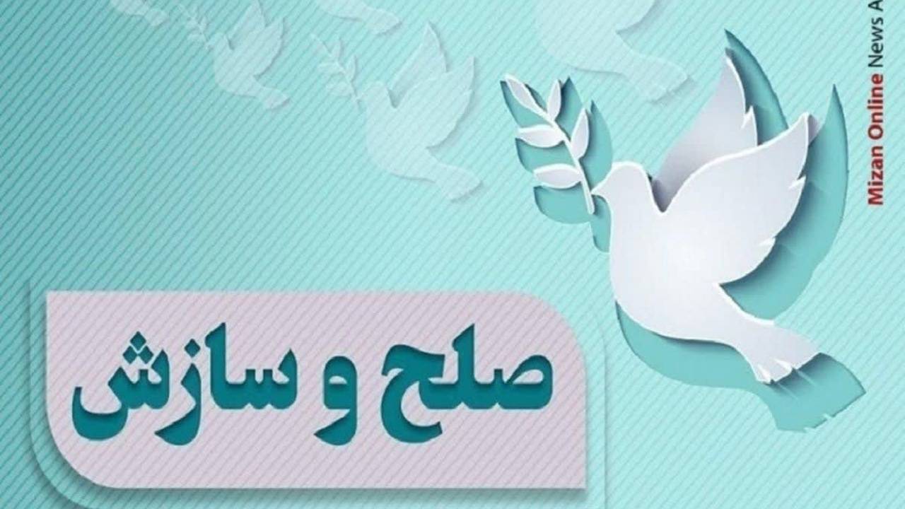 پویش «به عشق رهبر شهیدم می‌بخشم» موجب رهایی یک محکوم به قصاص در کردستان شد