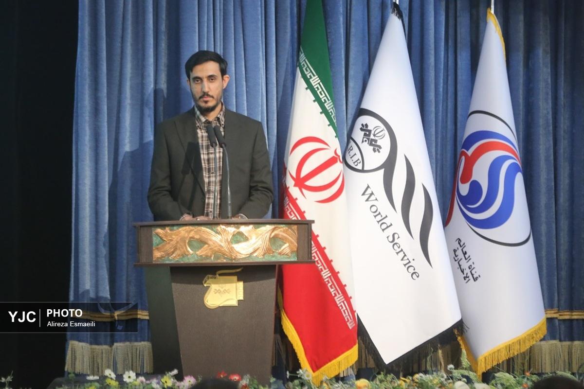نمایشگاه خوشنویسی «سطر سرخ عشق» با حضور همکاران خوشنویس رسانه ملی