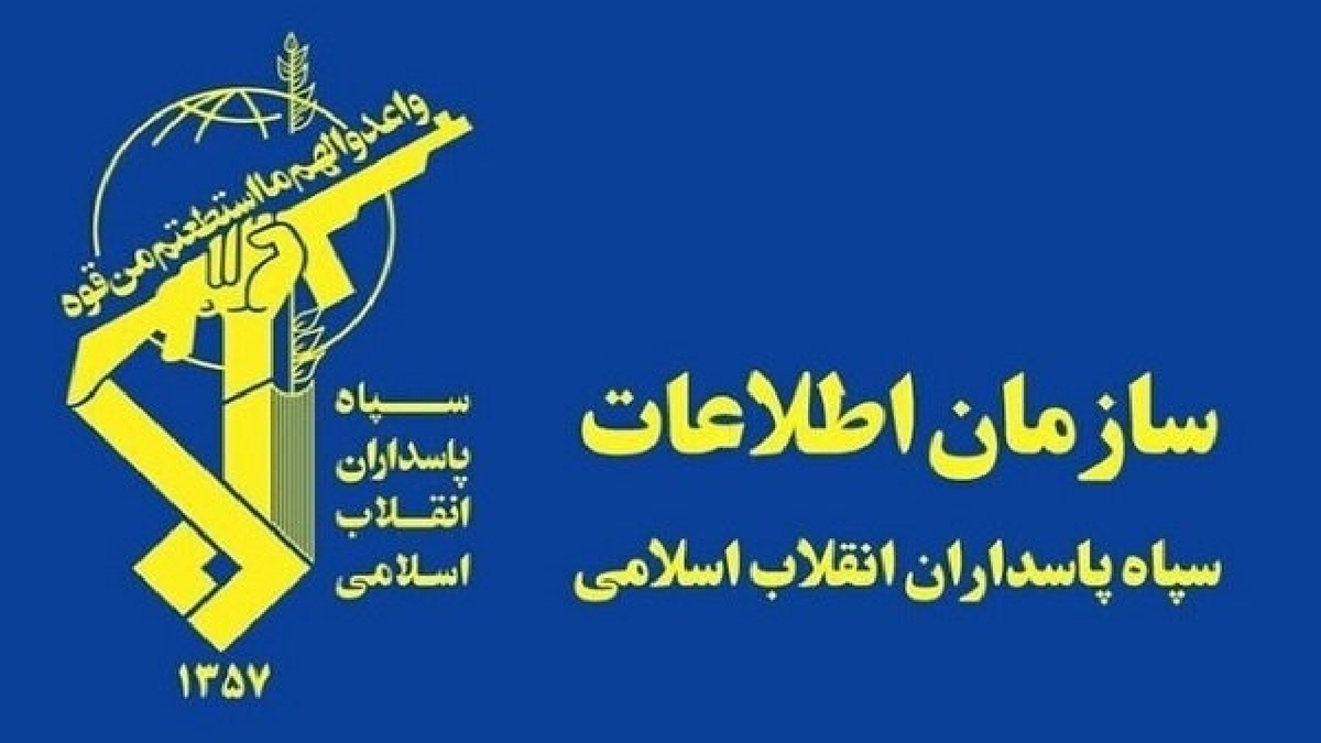 باشگاه خبرنگاران -سازمان اطلاعات سپاه: ضربات دیشب به سرزمین‌های اشغالی ۱۰۰ درصد موفق بود