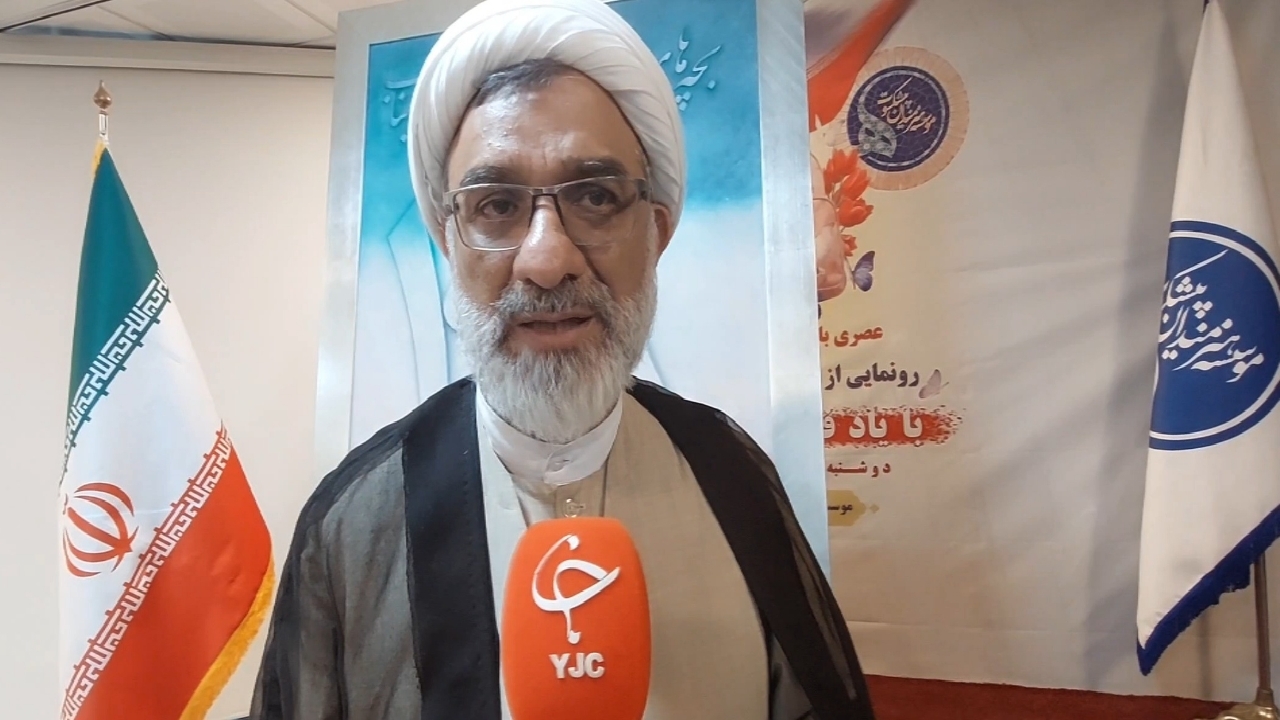 ایران، کشورِ امن تمام ایرانیان است